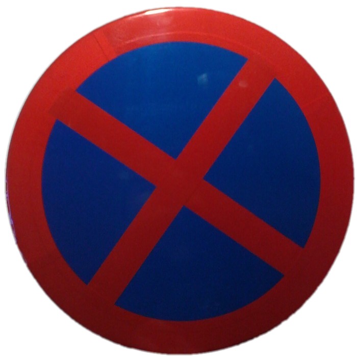 Что означает перечеркнутый синий круг. Круглый знак. Круглый красный знак. Дорожный знак кружок. Дорожные знаки красные круглые.