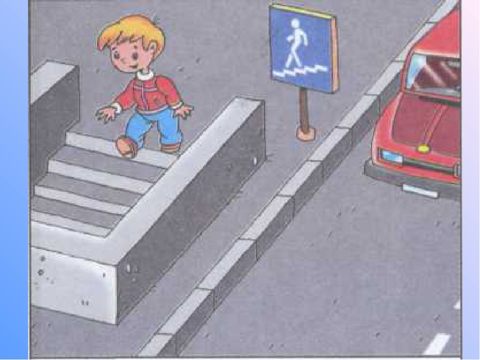 Правильный переход дороги. Дорожные ситуации для детей. Нарисовать пешеходный переход. Дорожные ситуации для дошкольников. Подземный пешеходный переход.