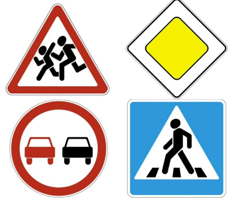 Пазл дорожного знака. Дорожные знаки для детей. Дорожные знаки для детей в картинках. Дорожные знаки для детского сада. Иллюстрации дорожных знаков для детей.